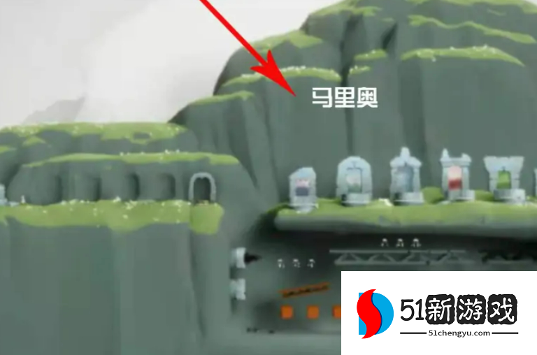 光遇的马里奥通道如何进去