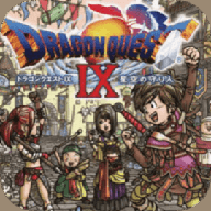 勇者斗恶龙9星空的守护者 6.1.2.0 安卓版