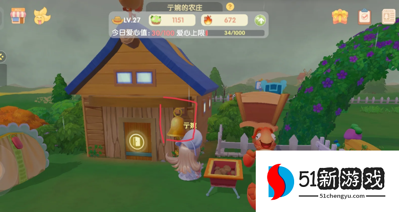 摩尔庄园怎么收获鸭蛋