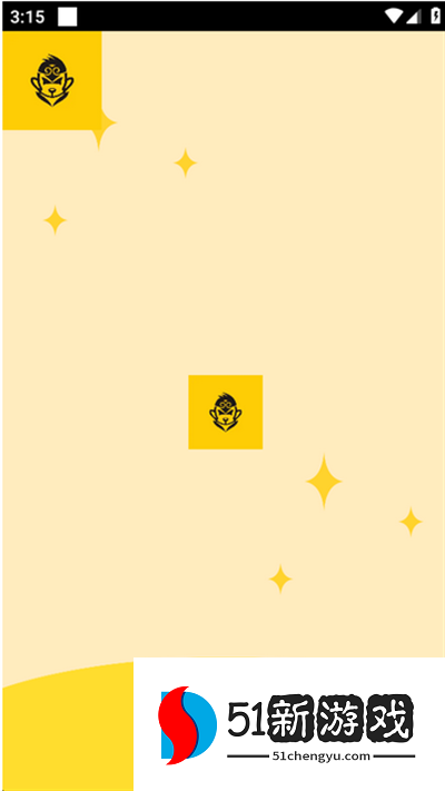 孙悟空直装下载最新版