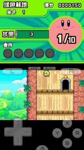 集合卡比中文版 6.1.2.0 安卓版