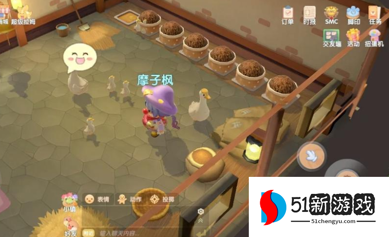 摩尔庄园饲料怎么放 摩尔庄园饲料怎么放