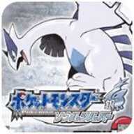 口袋妖怪魂银免通讯进化版 6.1.2.0 最新版