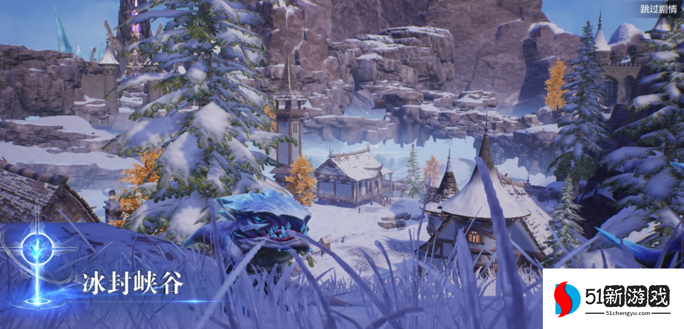 全民奇迹2红光在哪