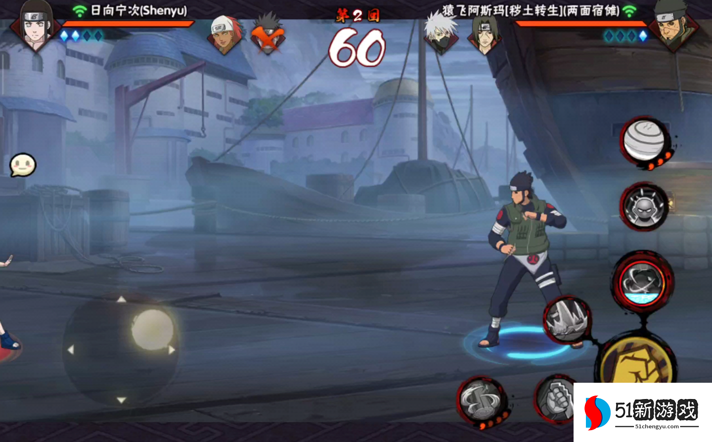 火影忍者a忍哪个最好 火影忍者a忍哪个最好