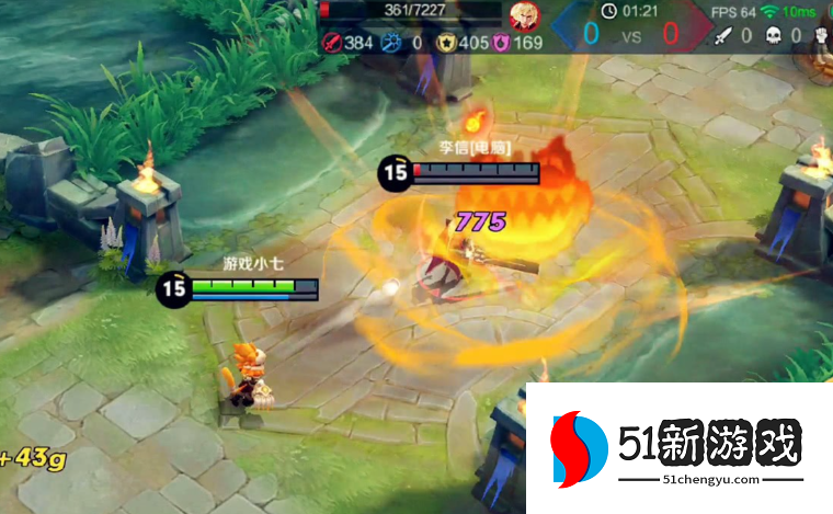 王者荣耀沈梦溪的出装是什么 王者荣耀沈梦溪的出装是什么