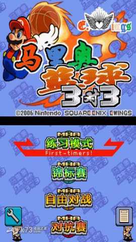 马里奥篮球3对3中文版 6.1.2.0 安卓版
