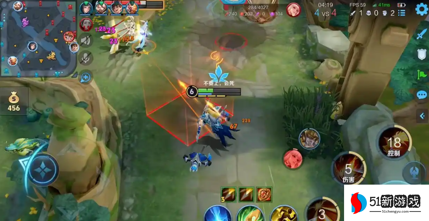 王者荣耀后羿出装是什么