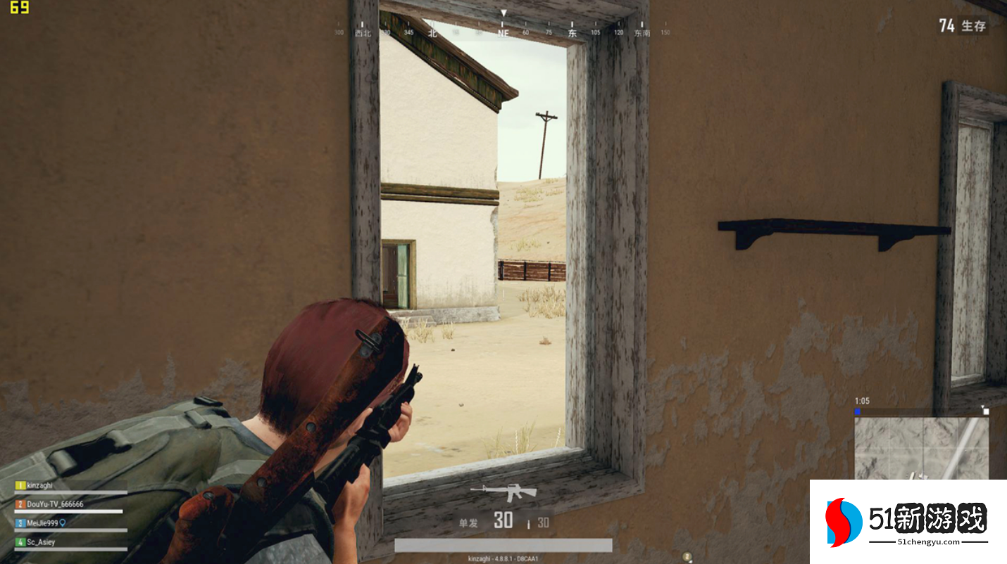 绝地求生如何练好枪法