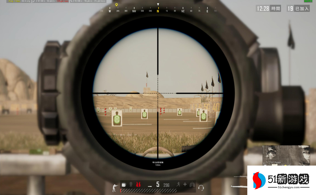 绝地求生8倍镜怎么用