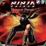 忍者龙剑传龙剑 6.1.2.0 官方版