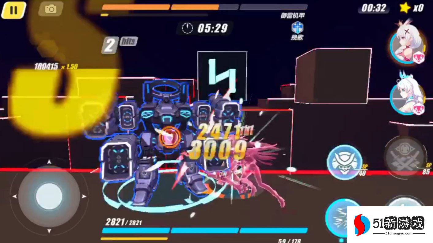 崩坏3时序漩涡怎么打