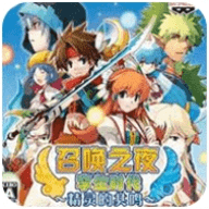 召唤之夜孪生时代 6.1.2.0 安卓版