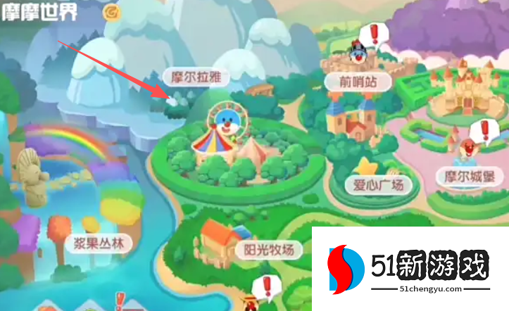 摩尔庄园雪山鱼塘怎么进去