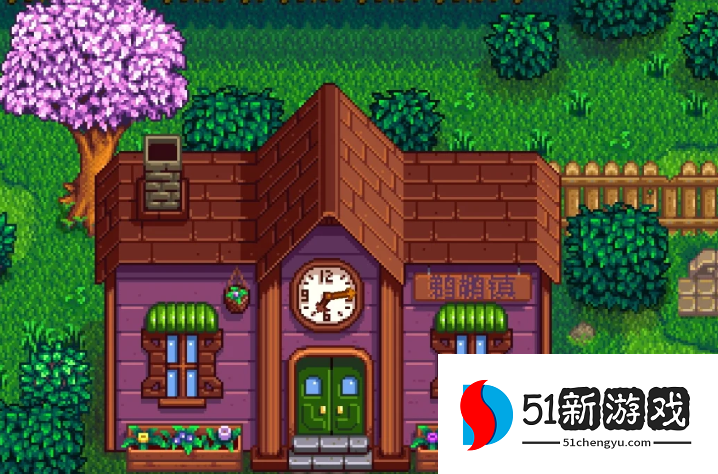 星露谷物语献祭任务怎么做