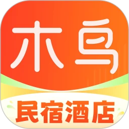 木鸟民宿最新版