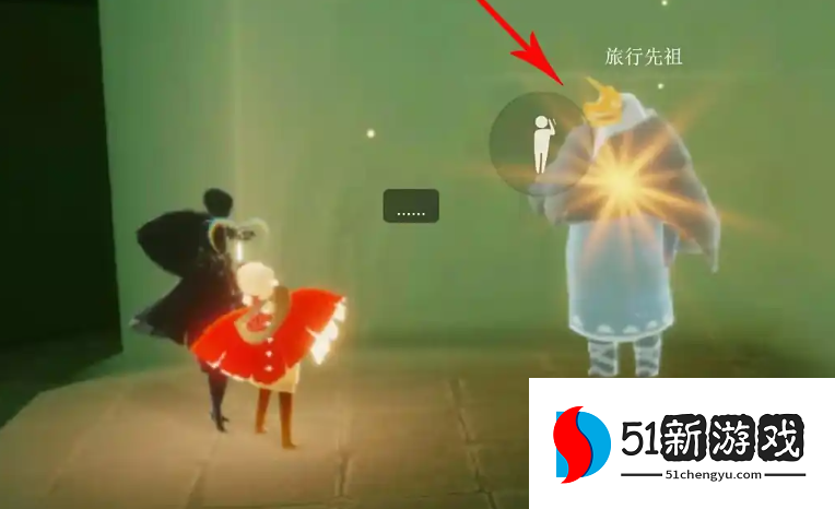 光遇敬礼动作怎么得