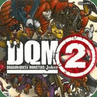 勇者斗恶龙怪兽篇Joker2专家版 6.1.2.0 官方版