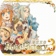 符文工房3重置豪华版 6.1.2.0 安卓版