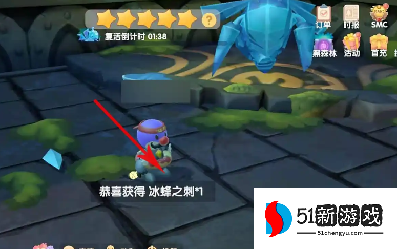 摩尔庄园冰妖蜂怎么拾取 摩尔庄园冰妖蜂怎么拾取