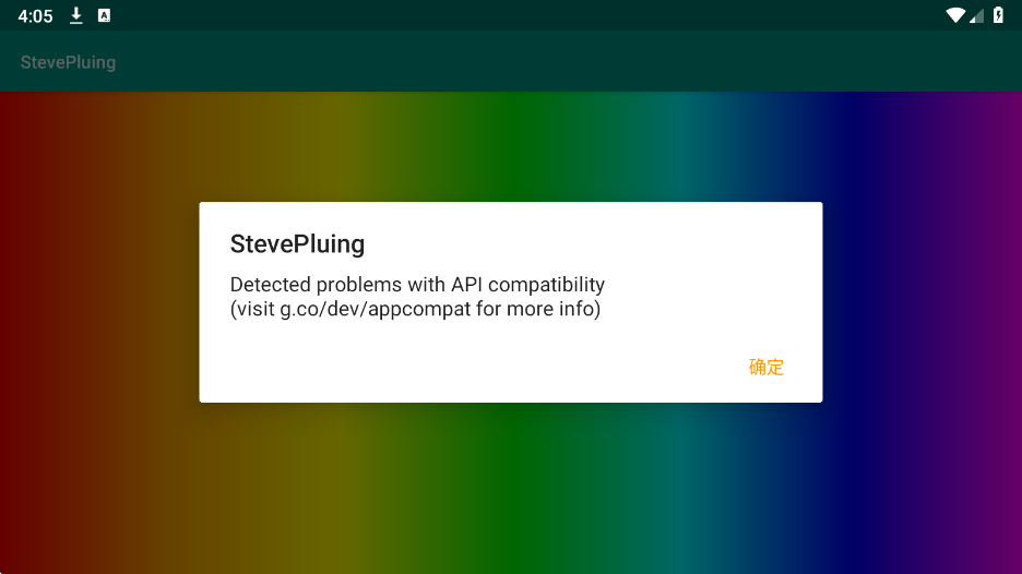 StevePluing官方正版
