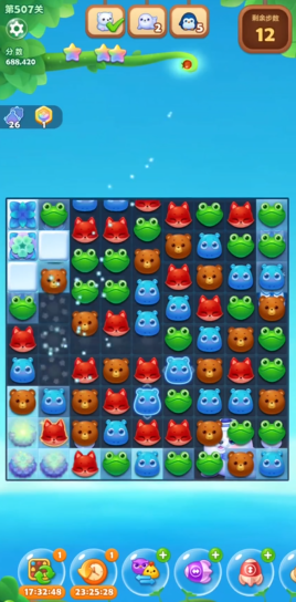 开心消消乐507关怎么过 开心消消乐507关怎么过