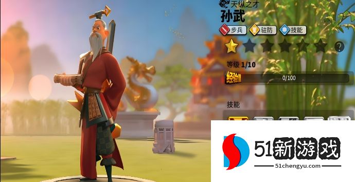 万国觉醒新人开局选什么 万国觉醒新人开局选什么