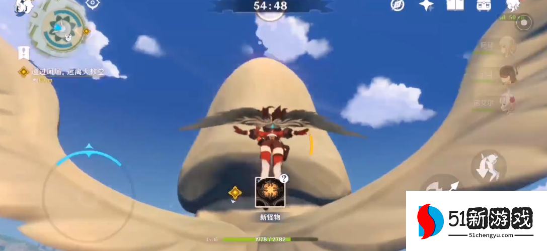 原神逃出大教堂怎么飞 原神逃出大教堂怎么飞