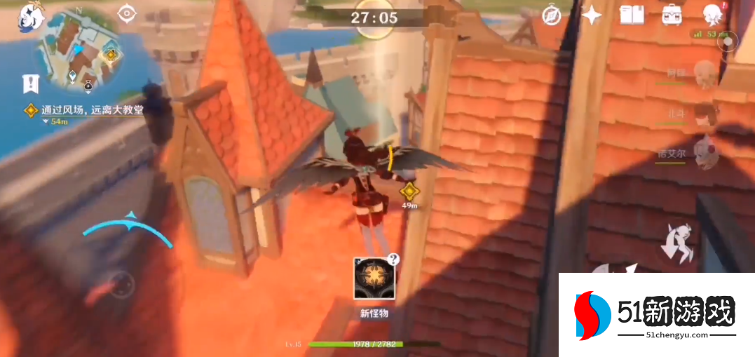 原神逃出大教堂怎么飞 原神逃出大教堂怎么飞