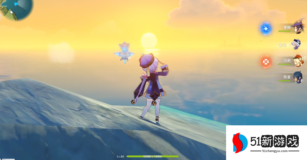 原神跨海岛屿怎么去