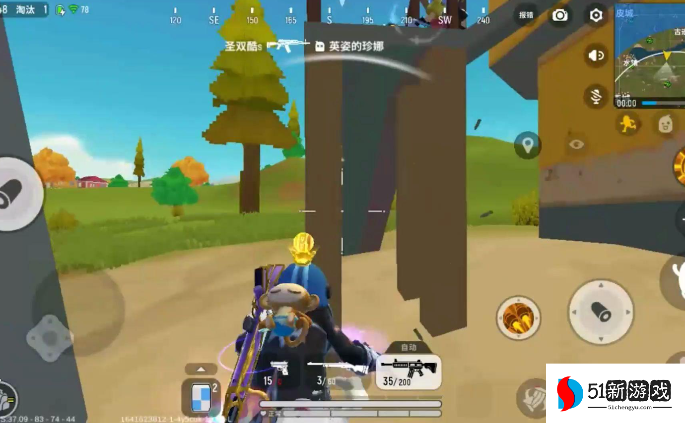 香肠派对优选香肠有什么用