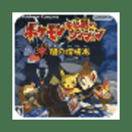 口袋妖怪暗之探险队金手指版 6.1.2.0 安卓版