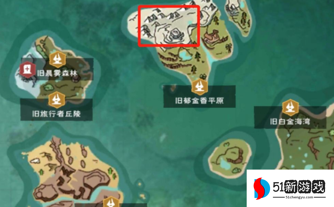 创造与魔法沙狼王在哪