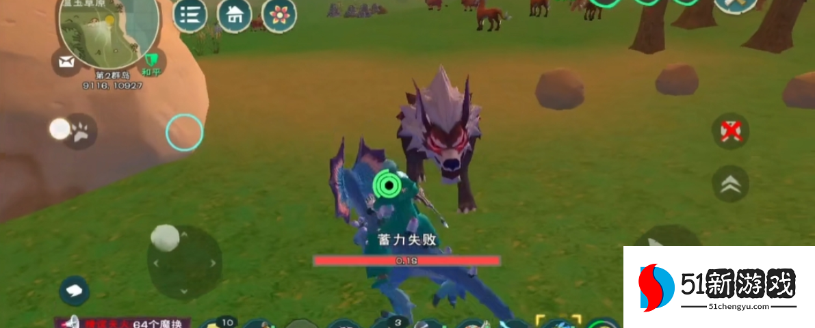 创造与魔法沙狼王在哪 创造与魔法沙狼王在哪