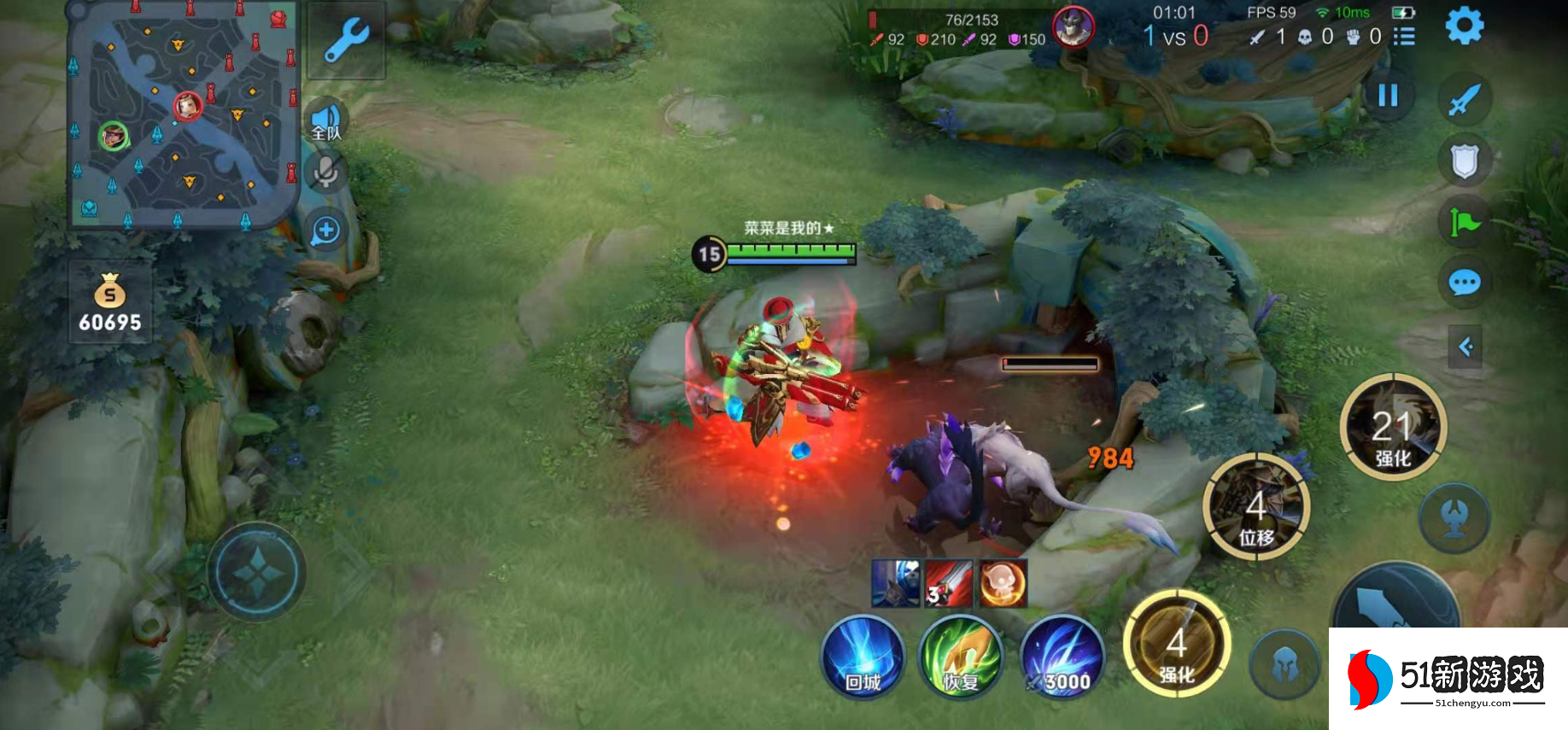 王者荣耀最强刘备出装是什么