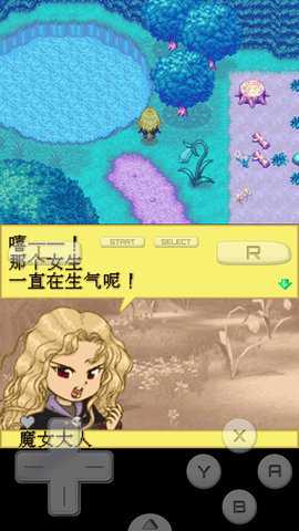 牧场物语精灵驿站中文版 6.1.2.0 官方版