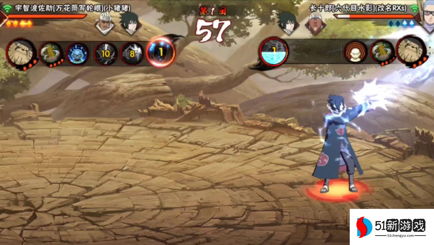 火影忍者鹰佐怎么打秽土斑