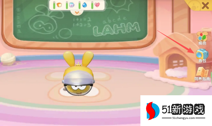 摩尔庄园里的拉姆怎么喝水 摩尔庄园里的拉姆怎么喝水