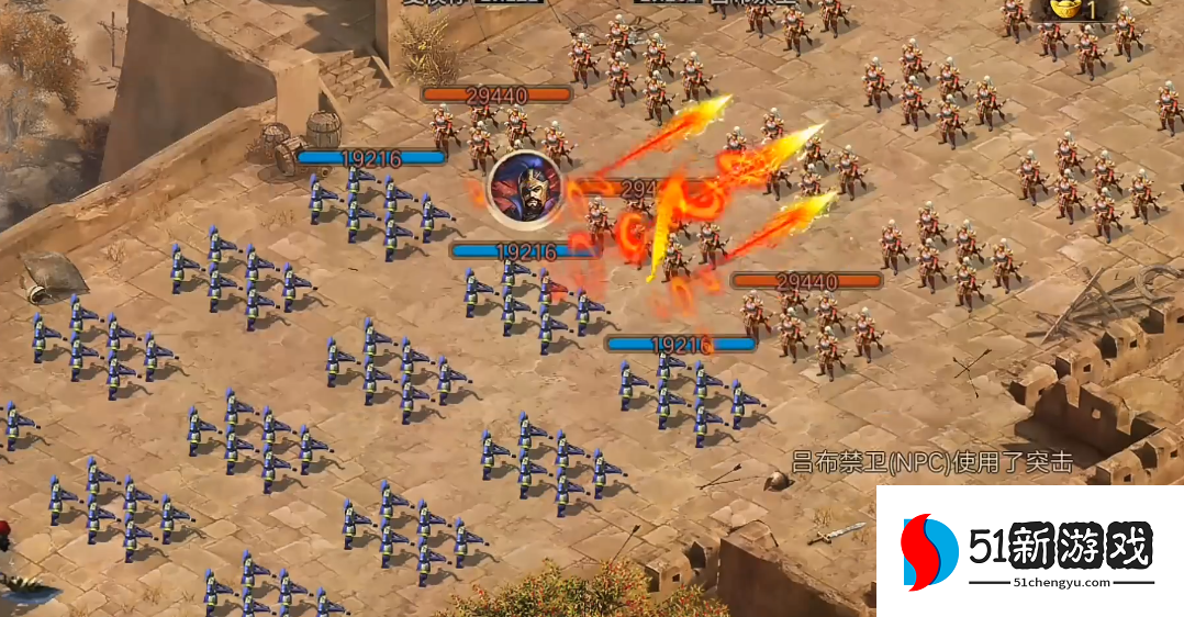 攻城掠地169如何过吕布 攻城掠地169如何过吕布