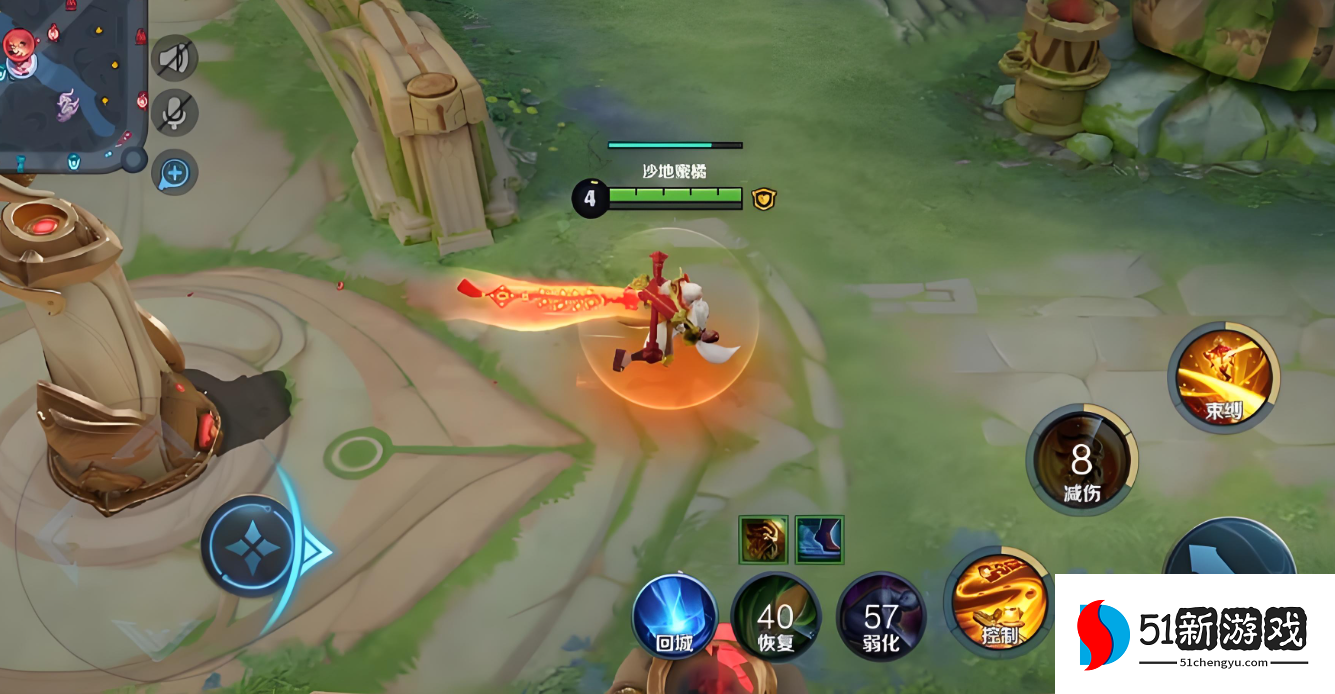 王者荣耀老夫子出装玩法是什么 王者荣耀老夫子出装玩法是什么