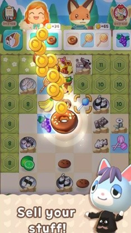 合并露营地 1.33.178 最新版