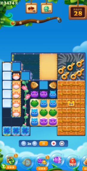 开心消消乐第3474关怎么过