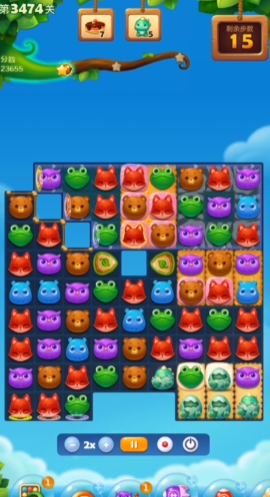 开心消消乐第3474关怎么过 开心消消乐第3474关怎么过