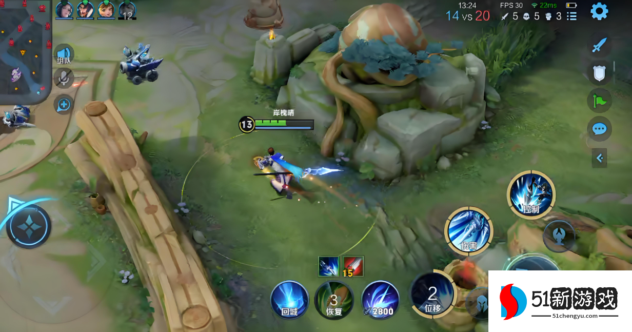 王者荣耀赵云出装铭文推荐什么 王者荣耀赵云出装铭文推荐什么