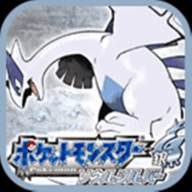 口袋妖怪魂银 6.1.2.0 安卓版