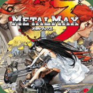 重装机兵3中文版nds 6.1.2.0 官方版