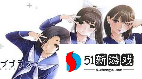 爱相随nds汉化 6.1.2.0 安卓版 爱相随nds汉化 6.1.2.0 安卓版