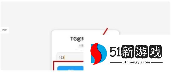 小熊猫辅助器(免费)最新版