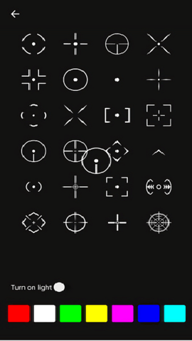 准星瞄准器手机版 23.8 安卓版