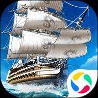 航海霸业 3.9.1 安卓版